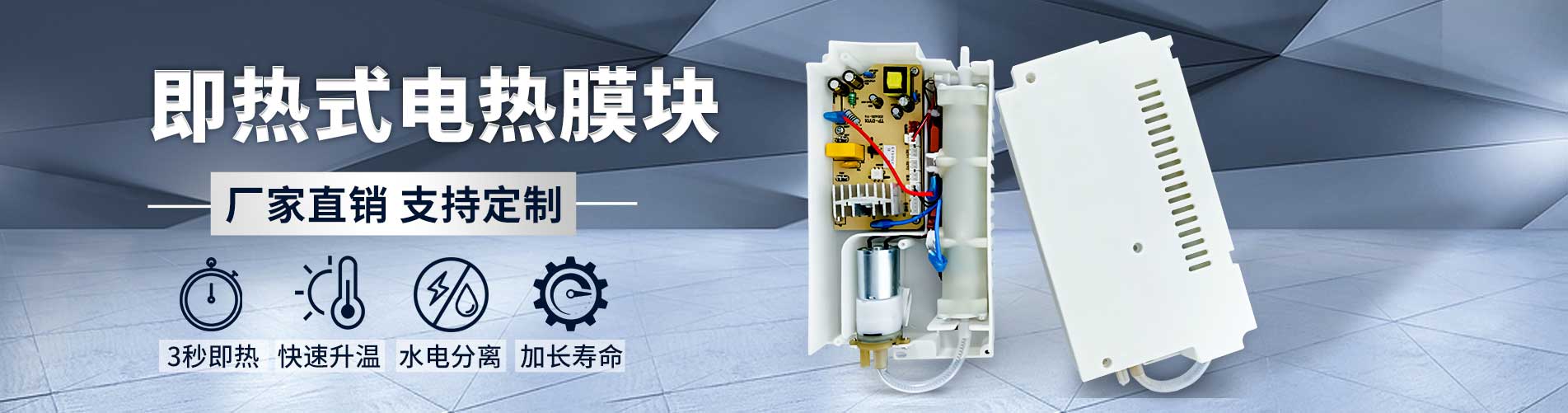 山東海而三利生物化工有限公司