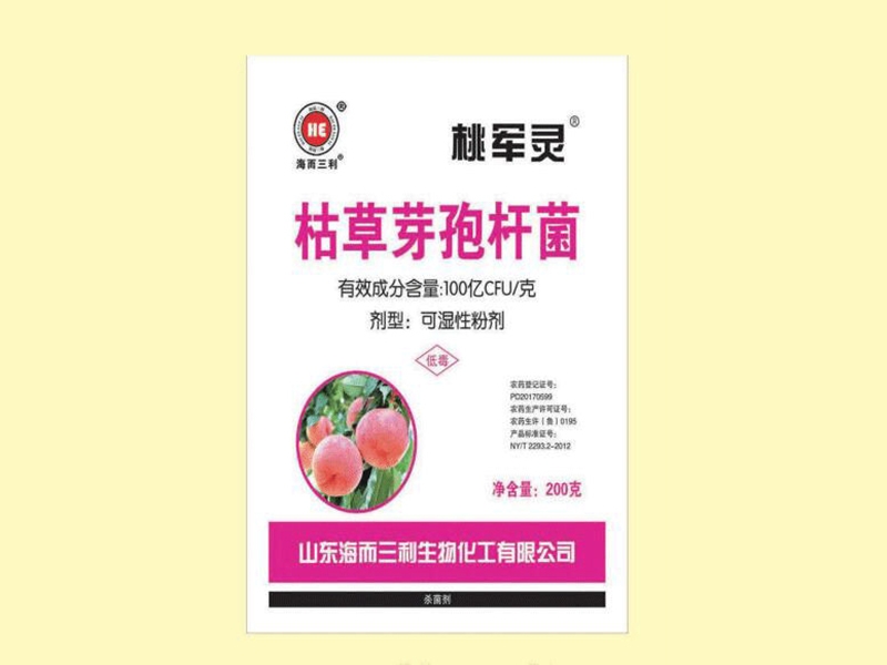 qq截圖20240118143335_02