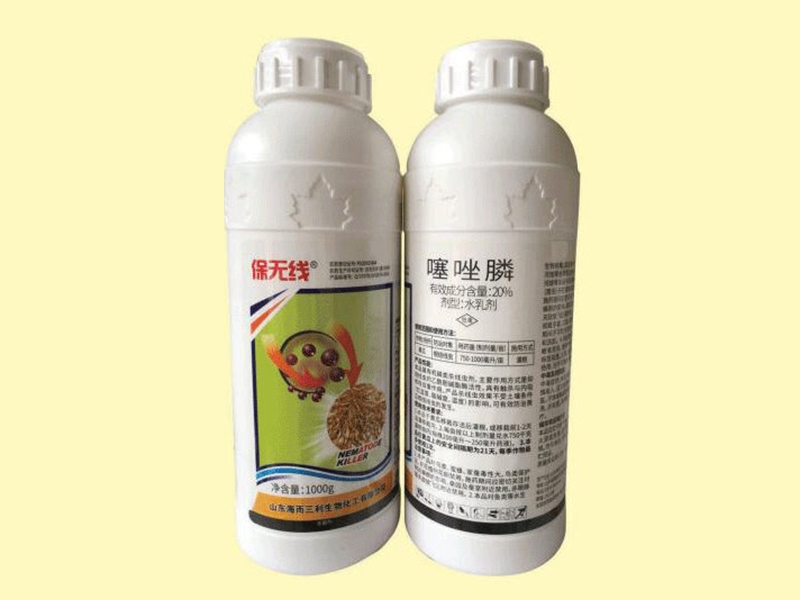 qq截圖20240118143330_04