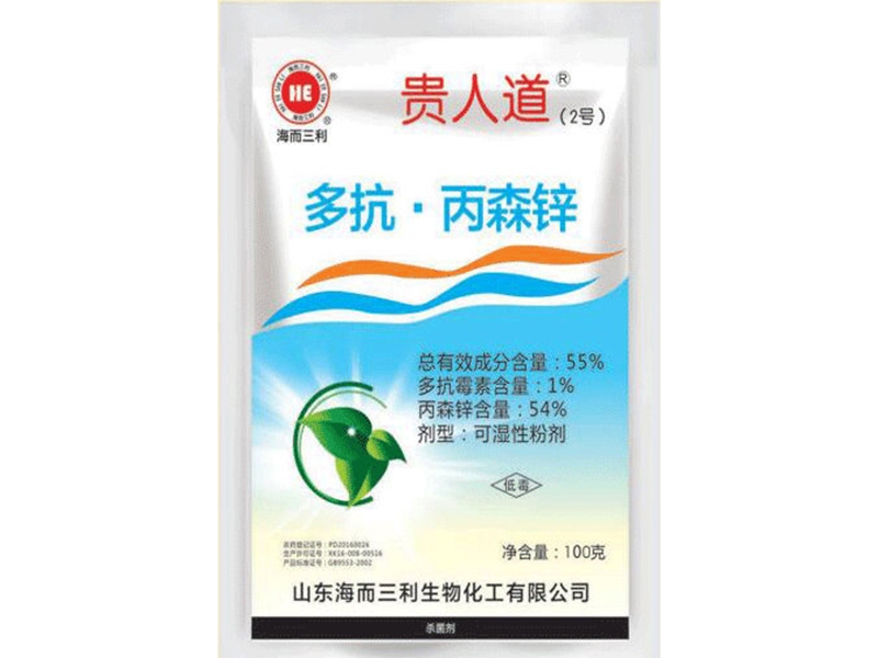 qq截圖20240118143323_07