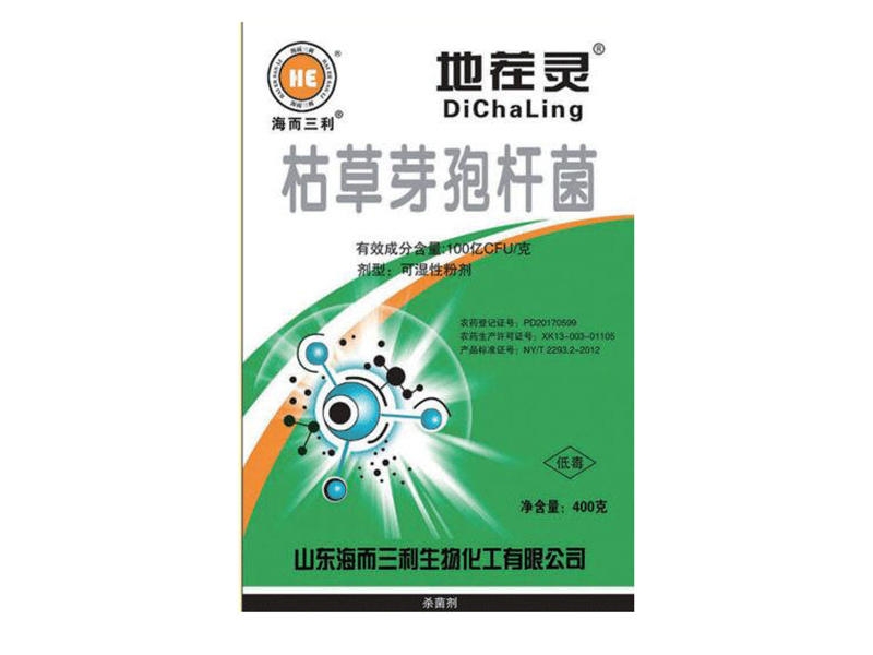 qq截圖20240118143319_03