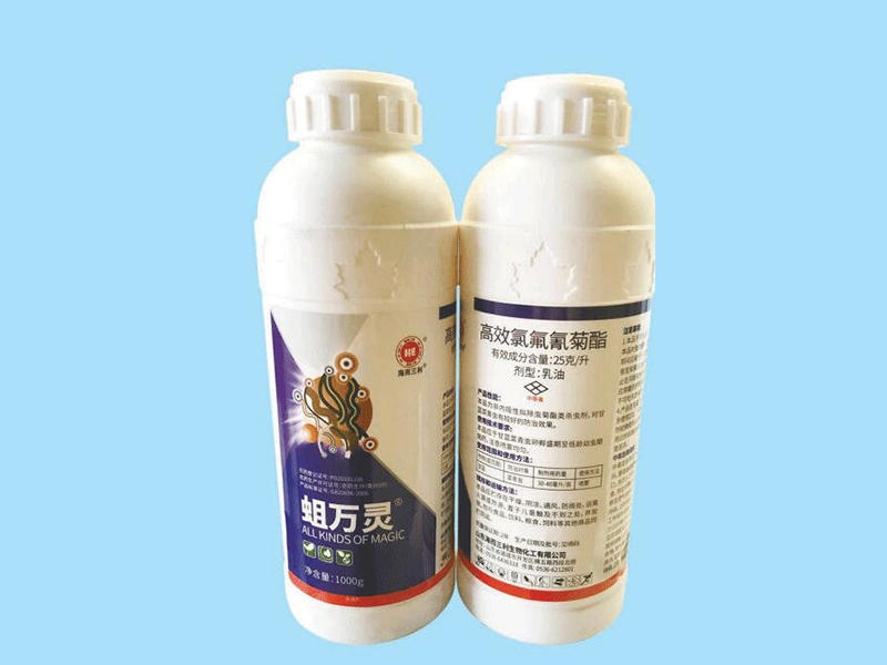 qq截圖20240118103244_02