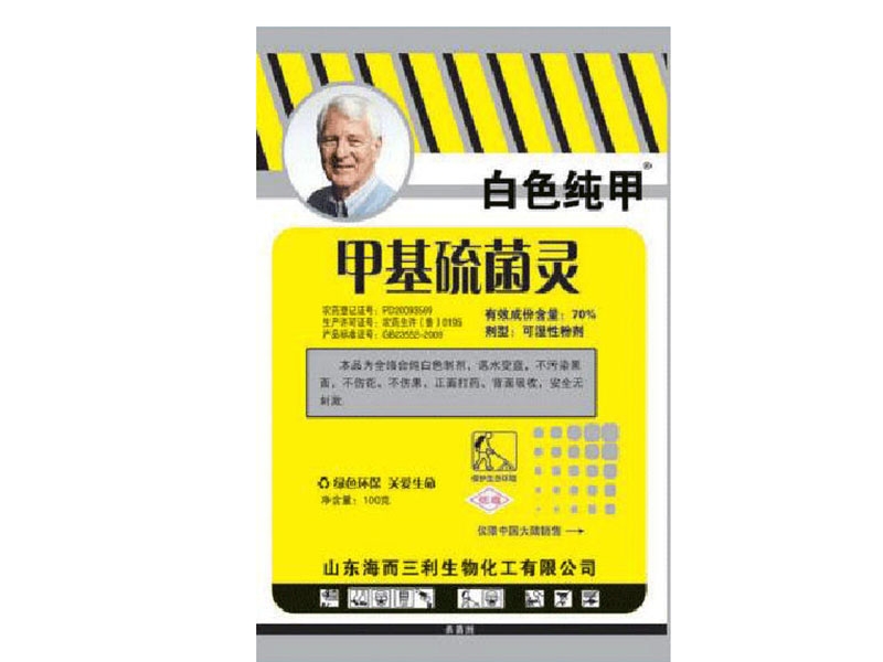 qq截圖20240118103845_03