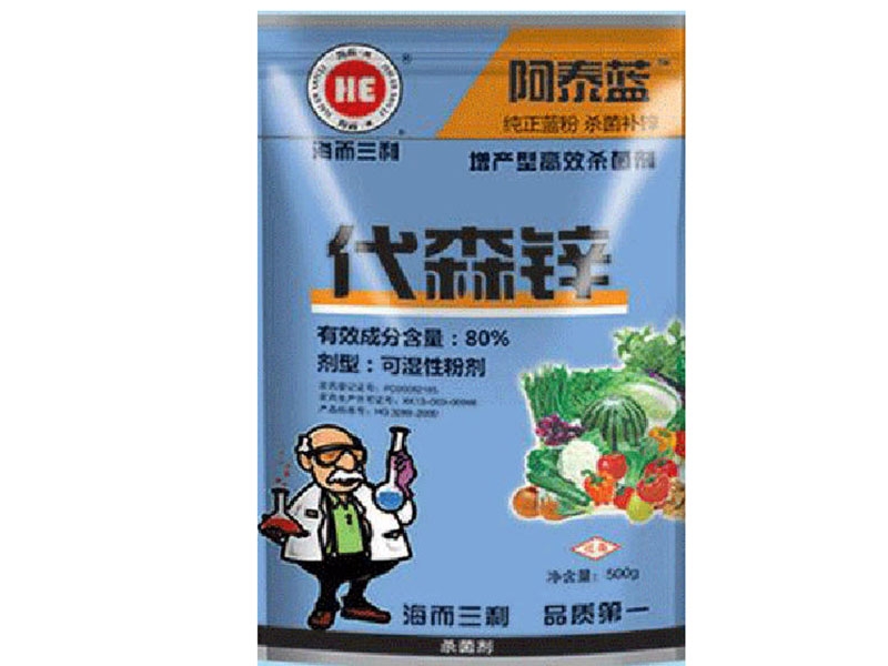 qq截圖20240118103840_03