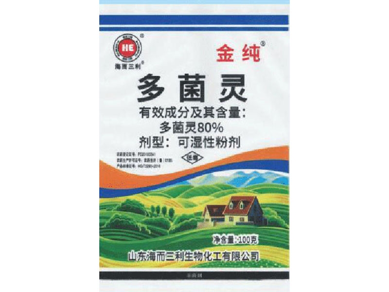 qq截圖20240118103825_07