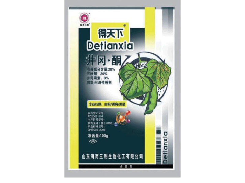 qq截圖20240118103808_03